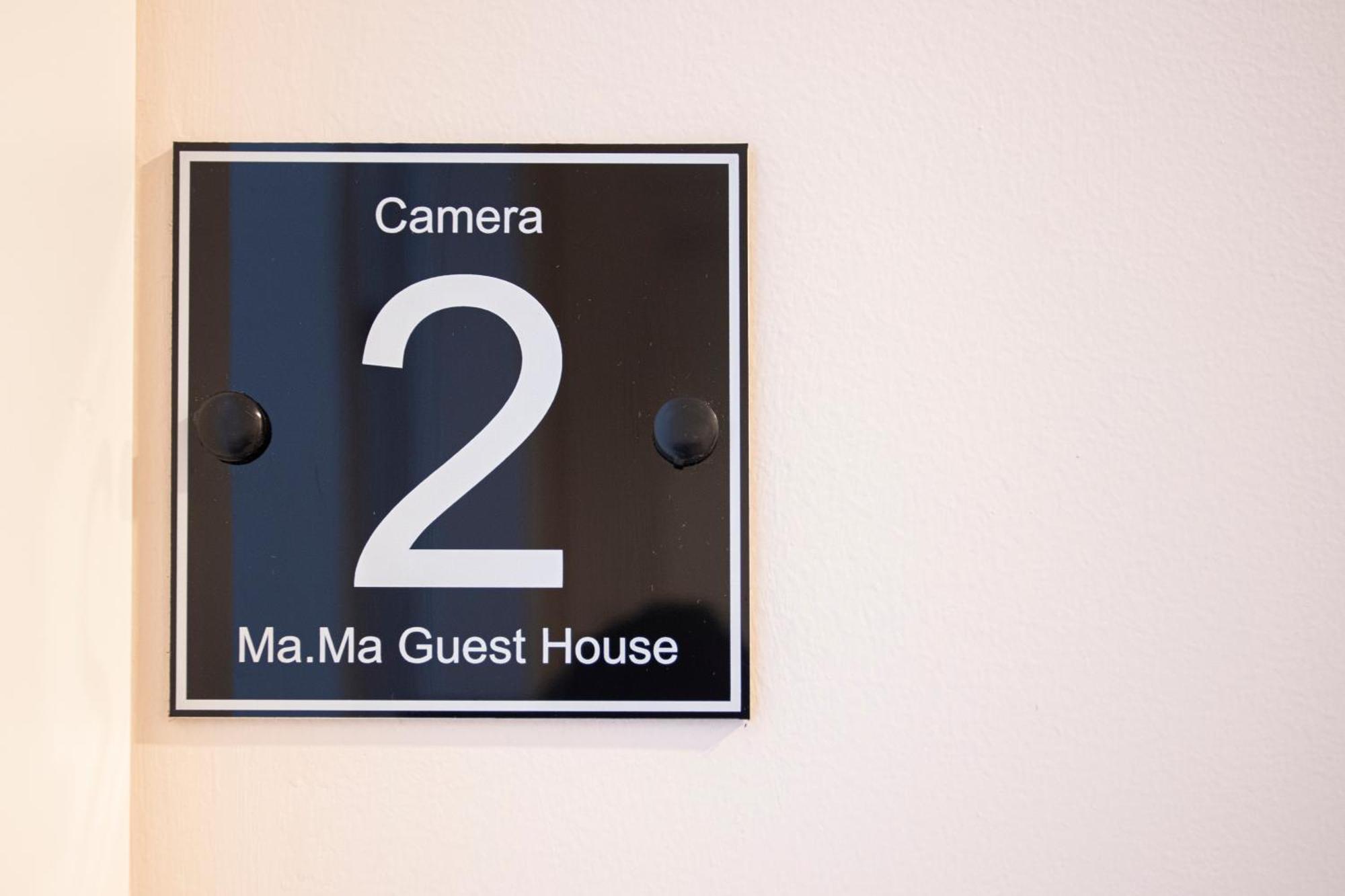 Mama Guest House チャンピーノ エクステリア 写真